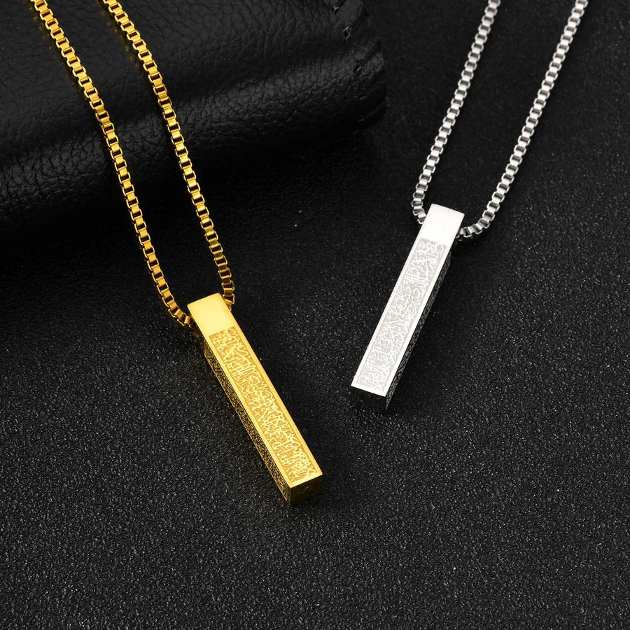 Rectora™ - Nikoleit