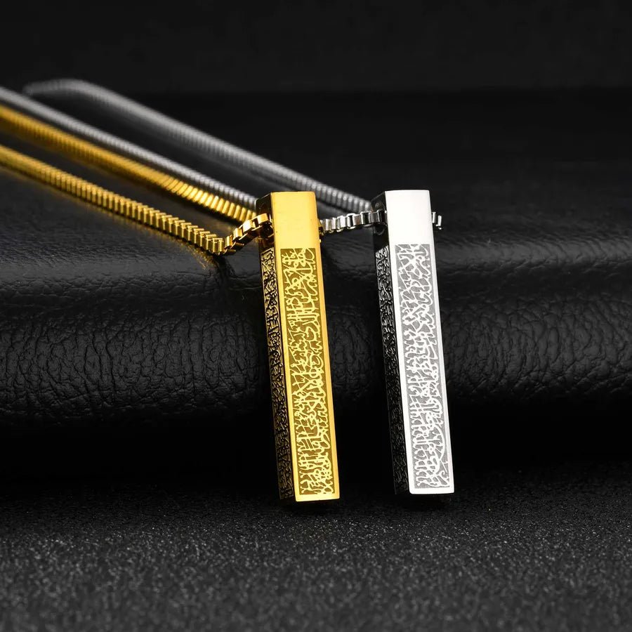 Rectora™ - Nikoleit