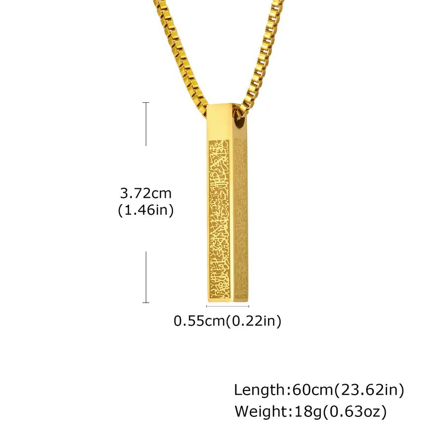 Rectora™ - Nikoleit